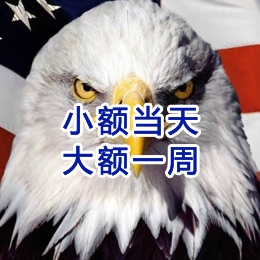 泌阳要账公司